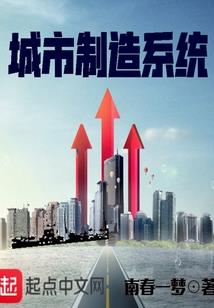 赛尔号布莱克：破碎的生活