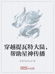 诸天：改写影视人生