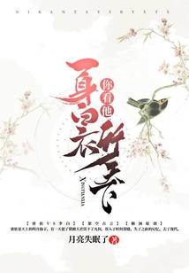 一人之力