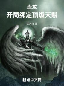 全职叶蓝之恋爱副本