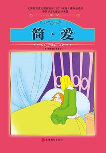 书言亦是灵语