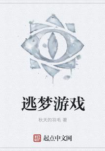 今生剑