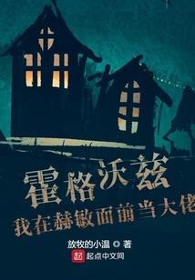 城市生存指南