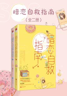 综漫之樱之旅