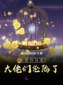 超越轮回之千年