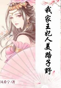 来自星星的你们
