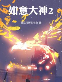 过客情缘