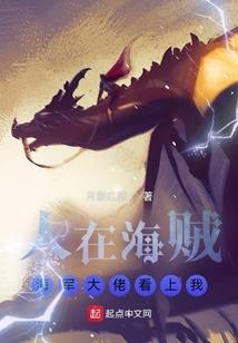 子梦成殇