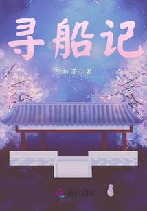 我真的超勇
