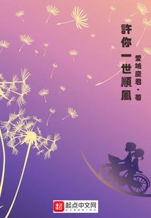 这病有些奇怪