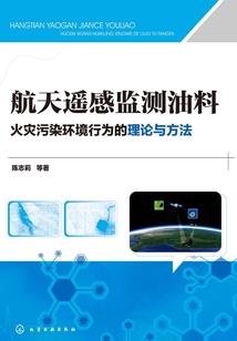 仙帝带着神格去火影