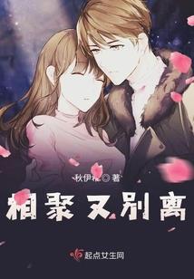 卦生