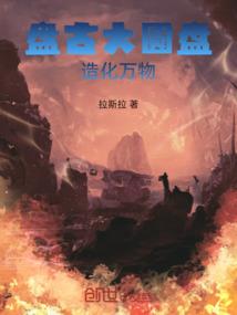 我与你的全世界路过