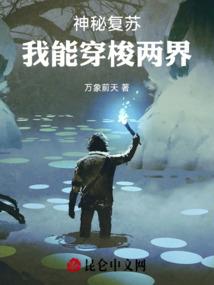 TFBoys苑苑羽垐