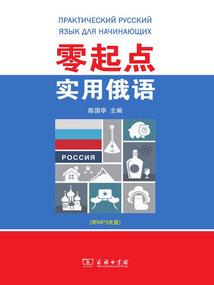 我的内心世界