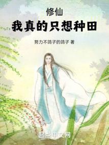 无需演技演绎的爱你