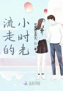 从斗罗开始征服诸天万界