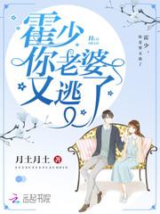 我有宗门金手指