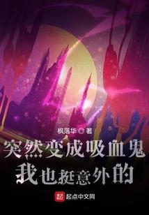 朝木不依长相思