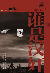 花一开满就相爱