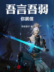 请你一直喜欢我