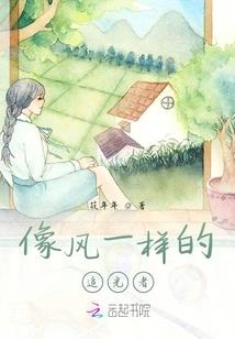 绝世女皇画中劫