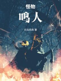 北夜飘雪
