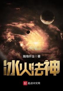 四爷的专宠娇妻