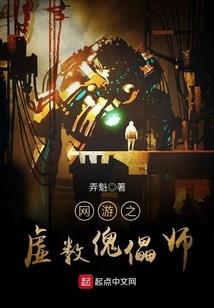 悄悄靠近你
