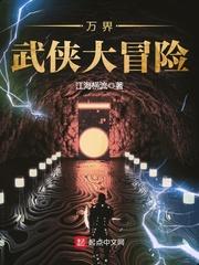 似水流年的小日子