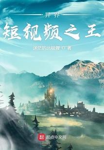 惹火小军嫂：首长，狠强势