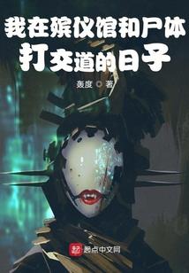 21新红楼梦十四支曲