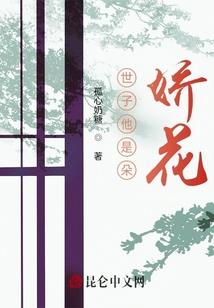 你，还好嘛