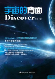 坐等M男拥入怀