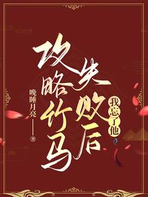 轩辕神王