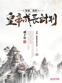 九州有火