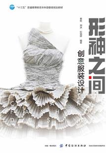 全球巨星攻略