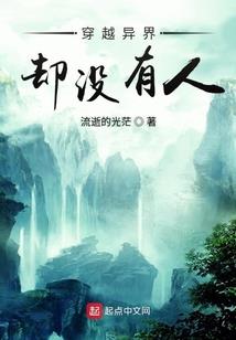 星河万道