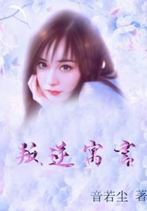 两只玻璃杯