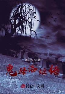 我爱上你了么