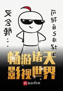 诸帝之王