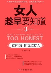 许你一世一生