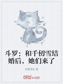 商道巅峰