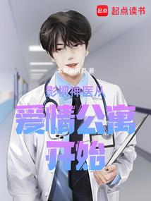 盈年偎满月