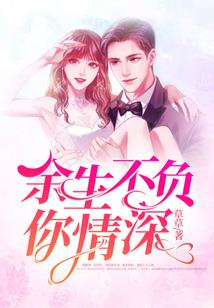 樱花飞舞，辰时之约