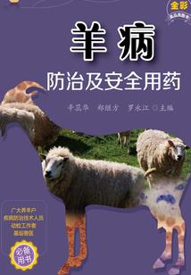 毒妃爱不起