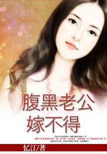 全力以赴的破雨