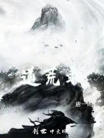 一念天堂再见难忘