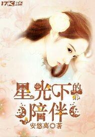 玉溪神话