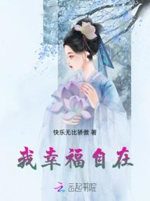 长剑破壁